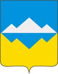 Герб: Сатка